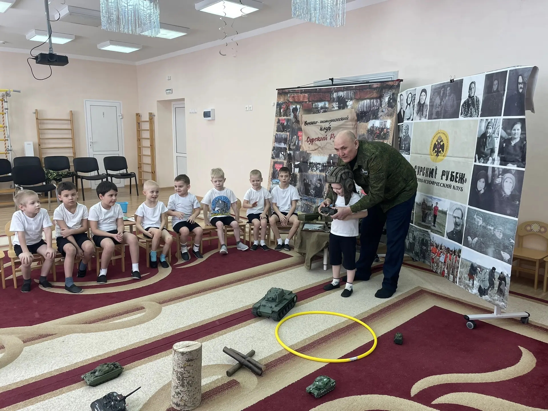 Праздник в детском саду. «Сурский рубеж. Враг не пройдёт»